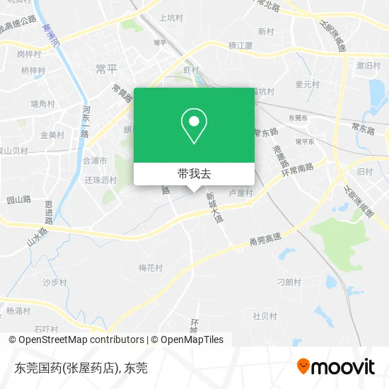 东莞国药(张屋药店)地图