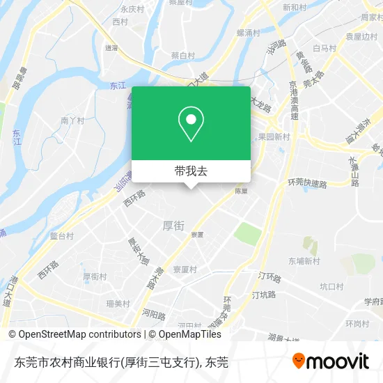 东莞市农村商业银行(厚街三屯支行)地图