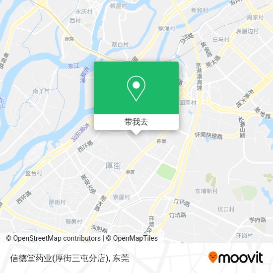 信德堂药业(厚街三屯分店)地图