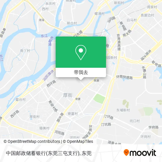 中国邮政储蓄银行(东莞三屯支行)地图