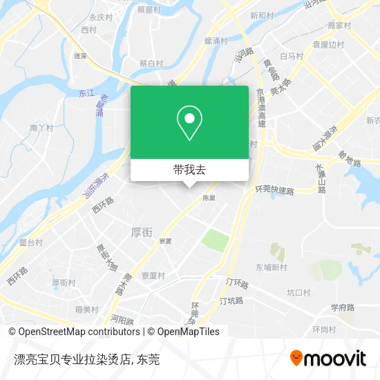 漂亮宝贝专业拉染烫店地图