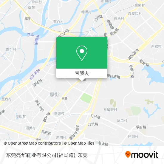 东莞亮华鞋业有限公司(福民路)地图