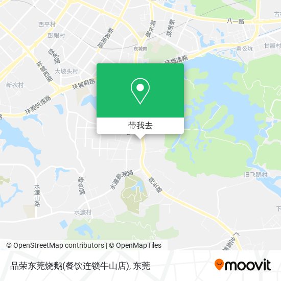 品荣东莞烧鹅(餐饮连锁牛山店)地图