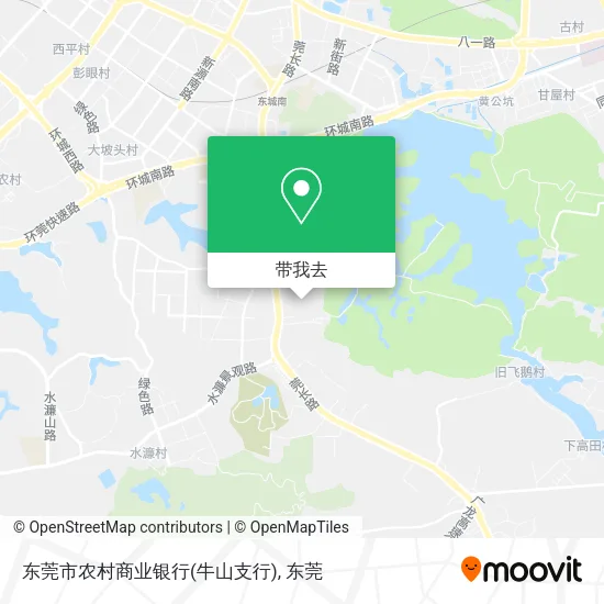 东莞市农村商业银行(牛山支行)地图