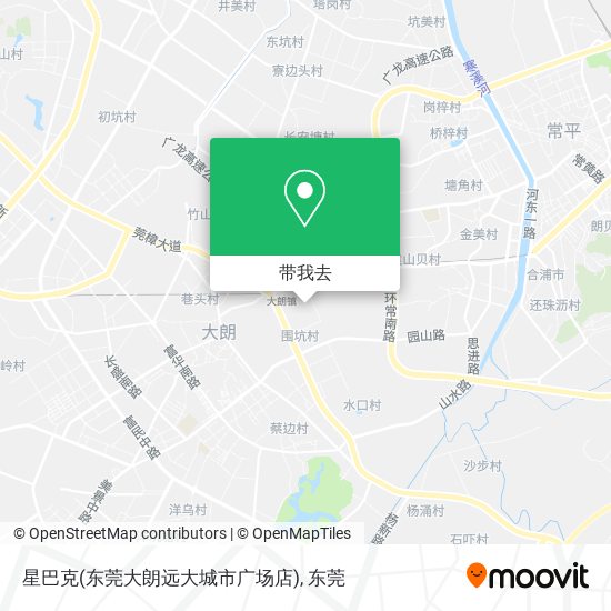 星巴克(东莞大朗远大城市广场店)地图