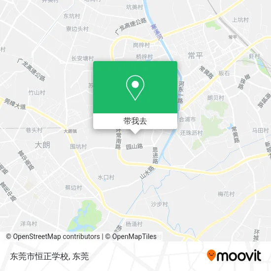 东莞市恒正学校地图