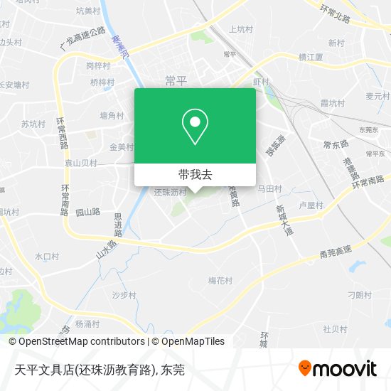 天平文具店(还珠沥教育路)地图