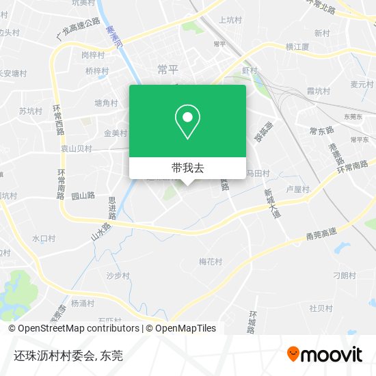 还珠沥村村委会地图