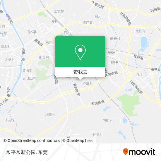 常平常新公园地图