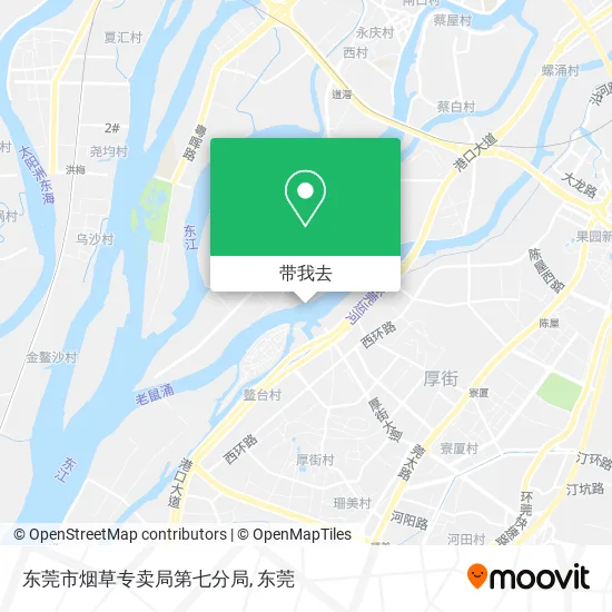 东莞市烟草专卖局第七分局地图