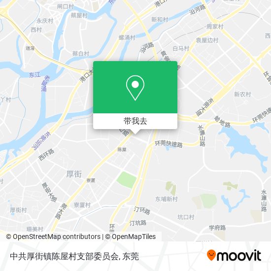 中共厚街镇陈屋村支部委员会地图