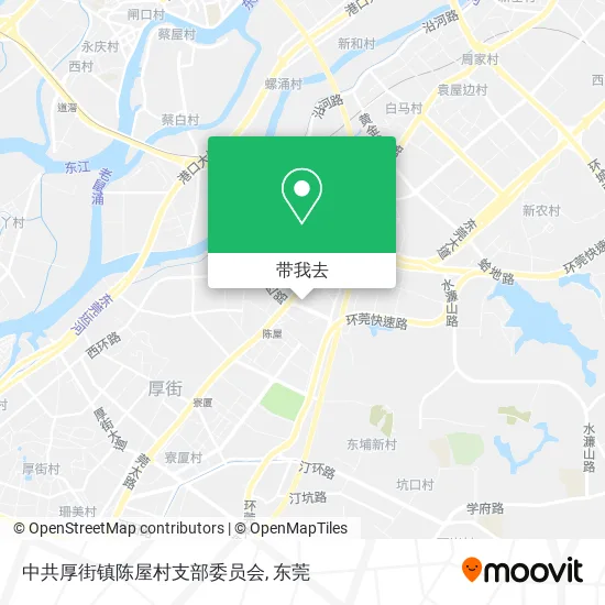 中共厚街镇陈屋村支部委员会地图
