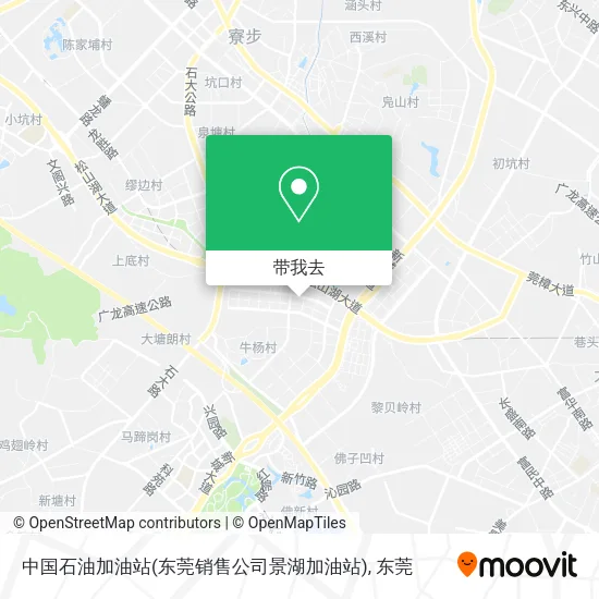 中国石油加油站(东莞销售公司景湖加油站)地图
