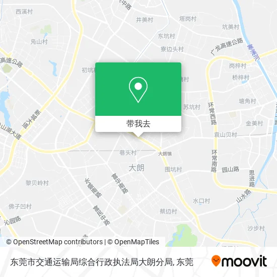 东莞市交通运输局综合行政执法局大朗分局地图