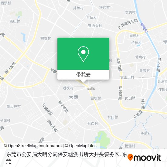 东莞市公安局大朗分局保安墟派出所大井头警务区地图