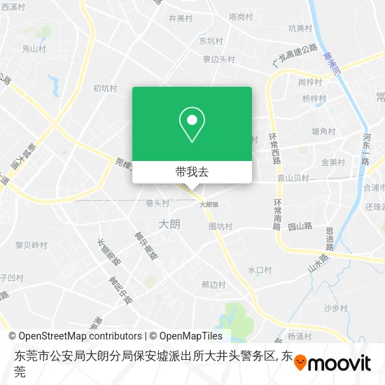 东莞市公安局大朗分局保安墟派出所大井头警务区地图