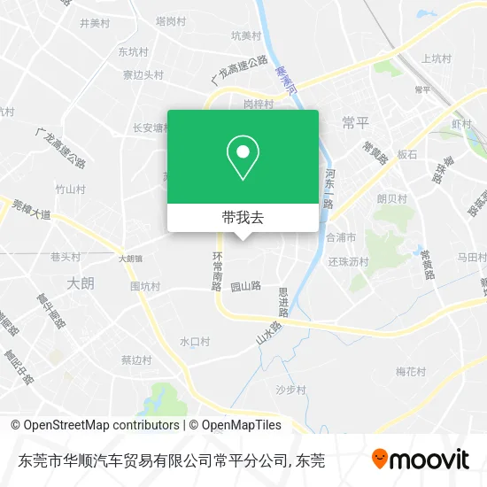 东莞市华顺汽车贸易有限公司常平分公司地图
