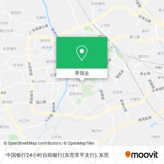 中国银行24小时自助银行(东莞常平支行)地图