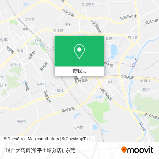 辅仁大药房(常平土塘分店)地图