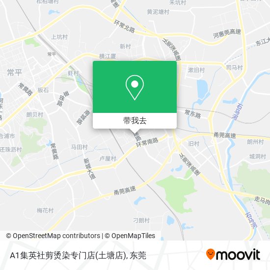 A1集英社剪烫染专门店(土塘店)地图