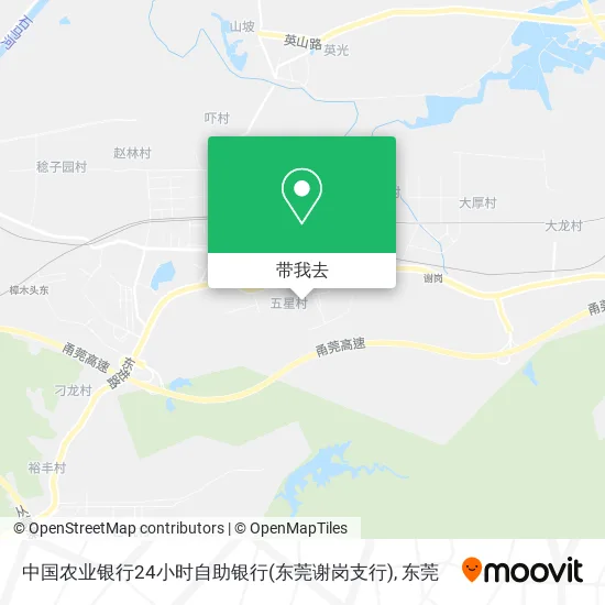 中国农业银行24小时自助银行(东莞谢岗支行)地图
