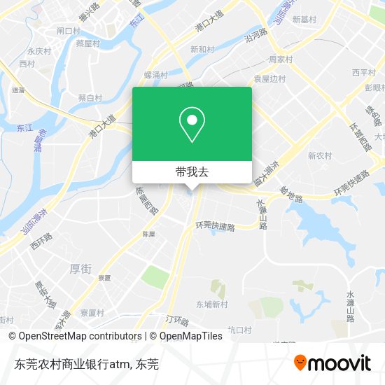 东莞农村商业银行atm地图