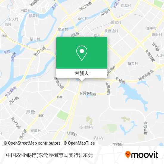 中国农业银行(东莞厚街惠民支行)地图