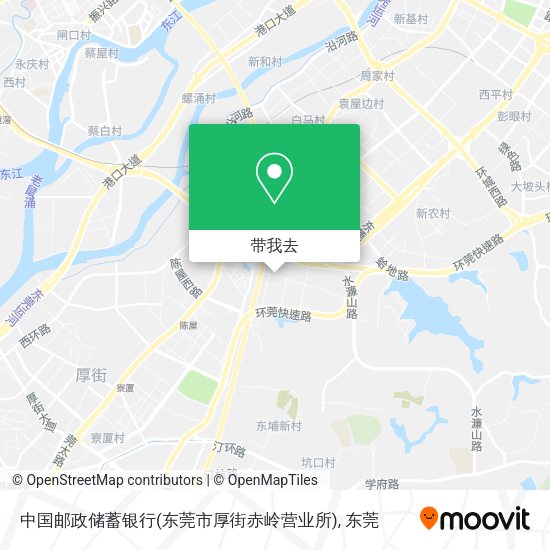 中国邮政储蓄银行(东莞市厚街赤岭营业所)地图