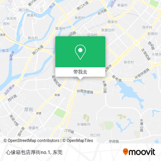 心缘箱包店厚街no.1地图