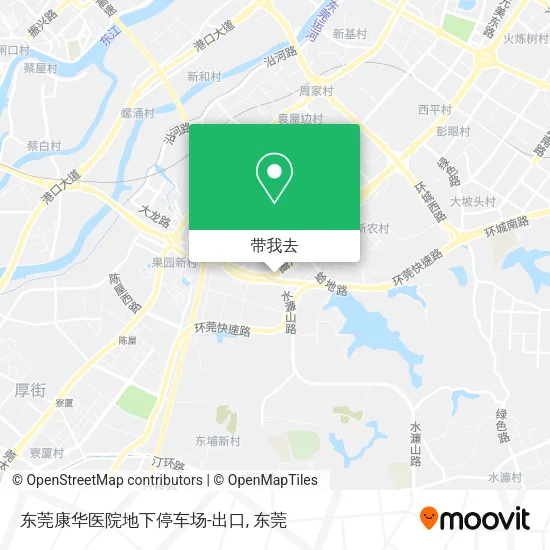 东莞康华医院地下停车场-出口地图