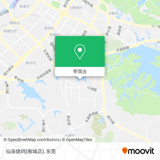 仙庙烧鸡(南城店)地图