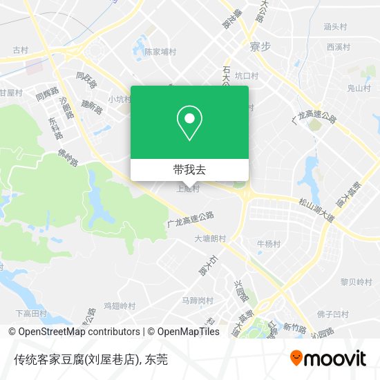 传统客家豆腐(刘屋巷店)地图