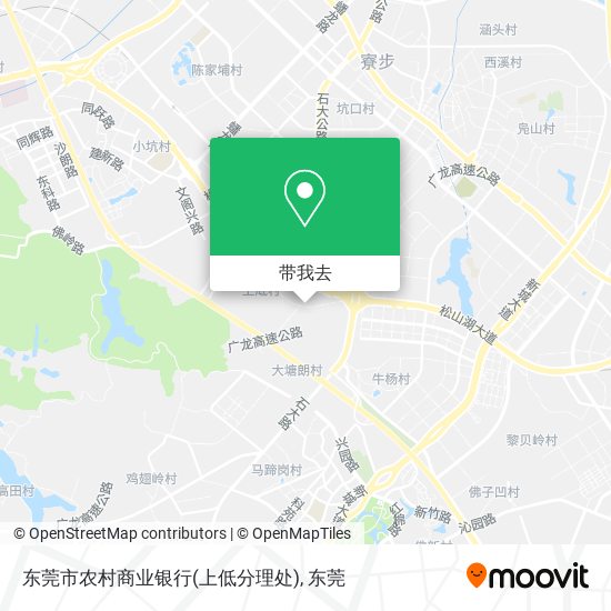 东莞市农村商业银行(上低分理处)地图