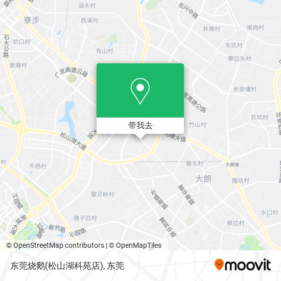 东莞烧鹅(松山湖科苑店)地图