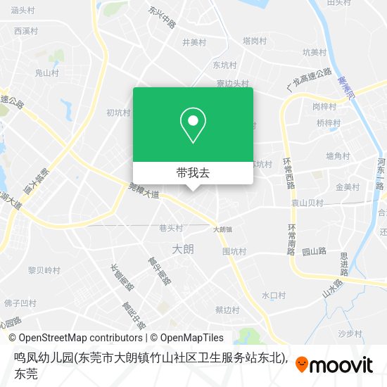 鸣凤幼儿园(东莞市大朗镇竹山社区卫生服务站东北)地图