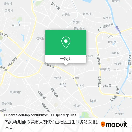 鸣凤幼儿园(东莞市大朗镇竹山社区卫生服务站东北)地图