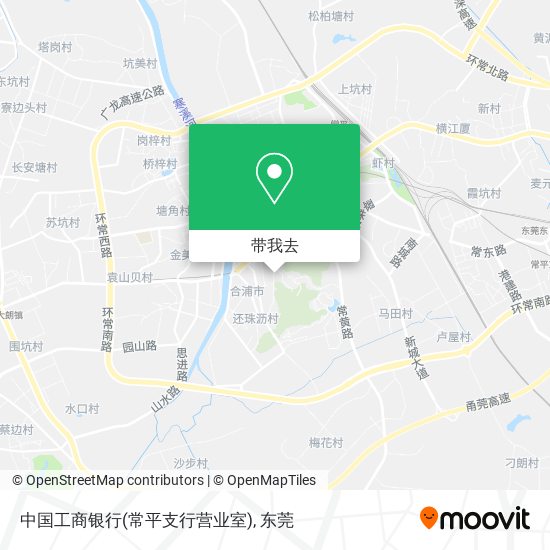 中国工商银行(常平支行营业室)地图