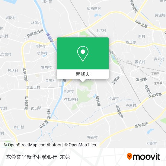 东莞常平新华村镇银行地图