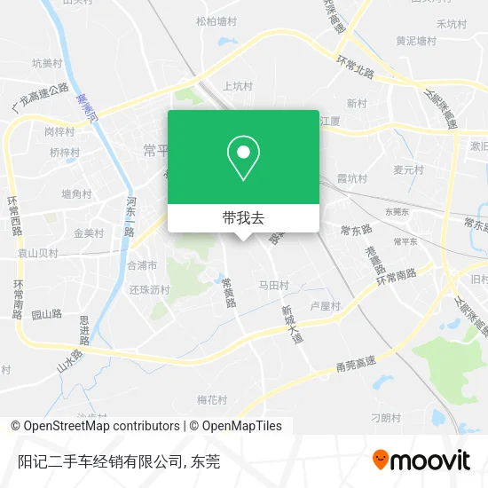 阳记二手车经销有限公司地图