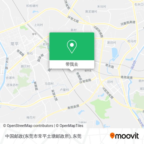中国邮政(东莞市常平土塘邮政所)地图