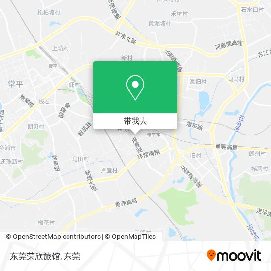 东莞荣欣旅馆地图