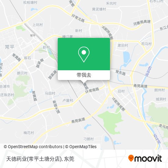 天德药业(常平土塘分店)地图