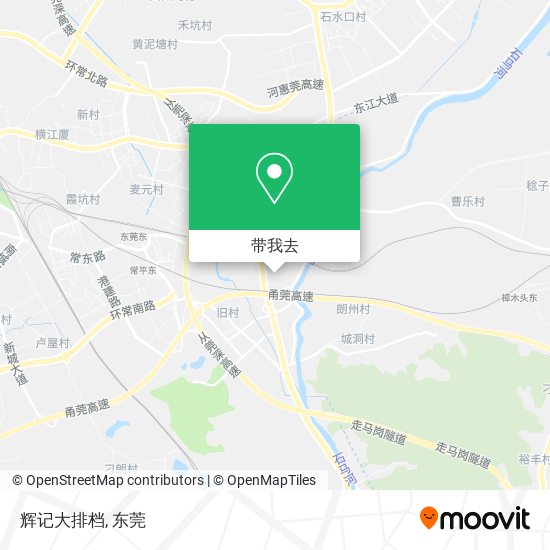 辉记大排档地图