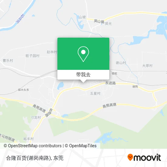 合隆百货(谢岗南路)地图