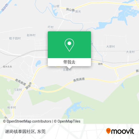 谢岗镇泰园社区地图