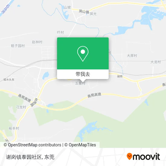 谢岗镇泰园社区地图