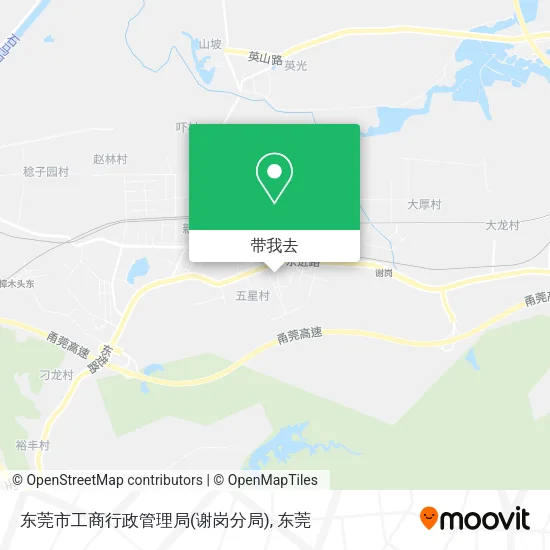 东莞市工商行政管理局(谢岗分局)地图