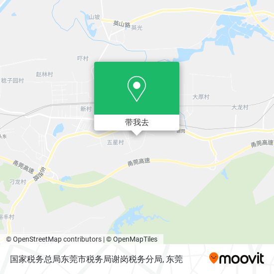 国家税务总局东莞市税务局谢岗税务分局地图