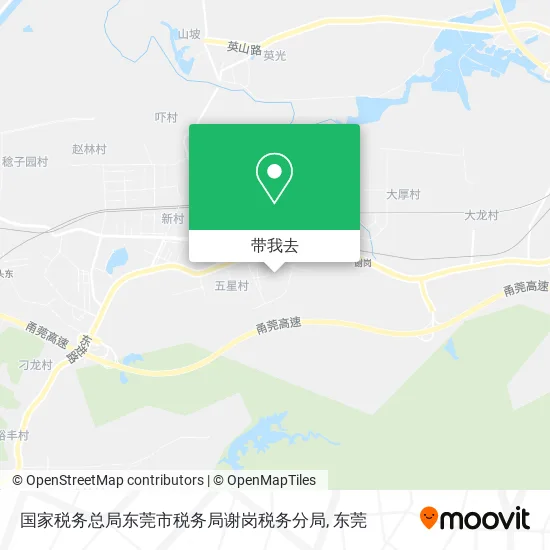 国家税务总局东莞市税务局谢岗税务分局地图