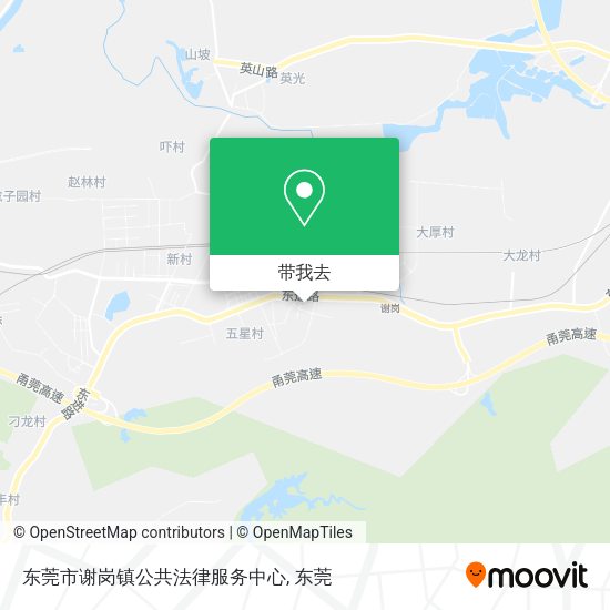 东莞市谢岗镇公共法律服务中心地图